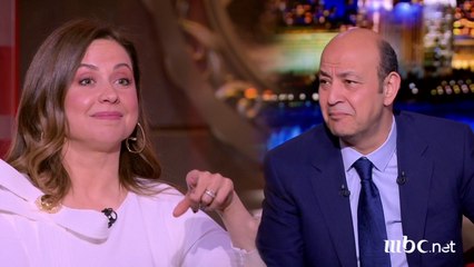 عمرو أديب لـ ريا أبي راشد: لما تقابلي كيم كردشيان خديني معاكي اتفرج !