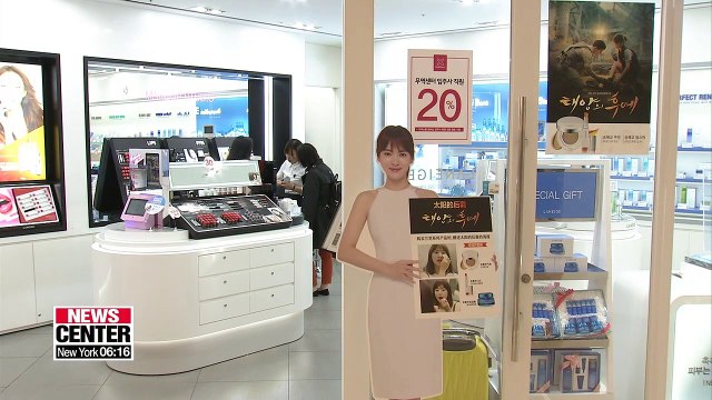 Health care, cosmetics sectors enjoy sharp export surge in 2018