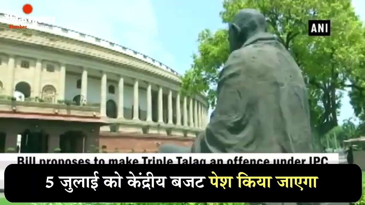 17th Lok Sabha First session, PM Modi, Amit Shah took oath as MP