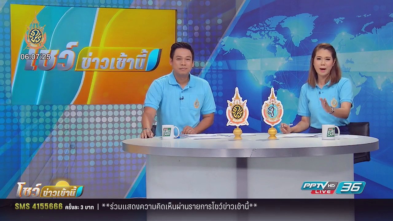 “เอรียา” สร้างประวัติศาสตร์ คว้าแชมป์กอล์ฟรายการเมเจอร์