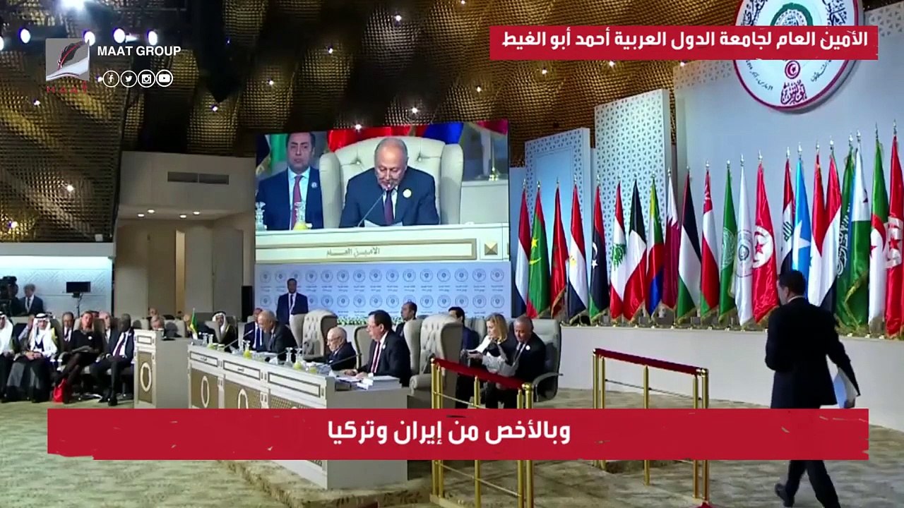 ما سر النظرة المريبة من تميم إلى أردوغان في مؤتمر بناء الثقة بآسيا؟