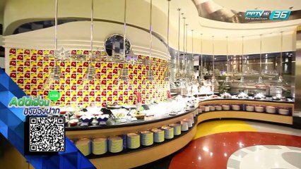 Hong Kong Disneyland - The First Ultimate เที่ยวสุดโลก (4/5)