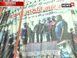 सलमान खान की 'भारत' में स्टंट करने वाला यह शख्स अब मौत के कुएं में चला रहा बाइक