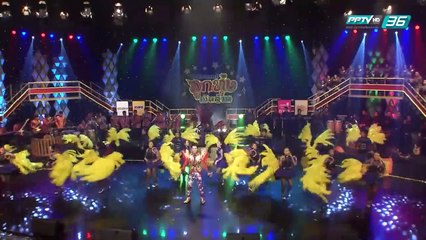 ศึกชิงแชมป์ลูกทุ่งเงินล้าน EP.17 พนมทวนชนูปถัมภ์ Vs SPU BAND รอบ 4 ทีมสุดท้าย (3/5)