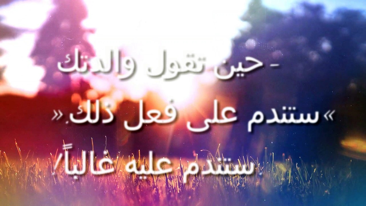 - معلومات قيمة ومفيدة في يومنا ... لو دفعت ملايين الدولارات لن تجدها (اكشفها معنا) مجانا حصريا!!!