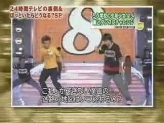 20040825 Dの嵐-2