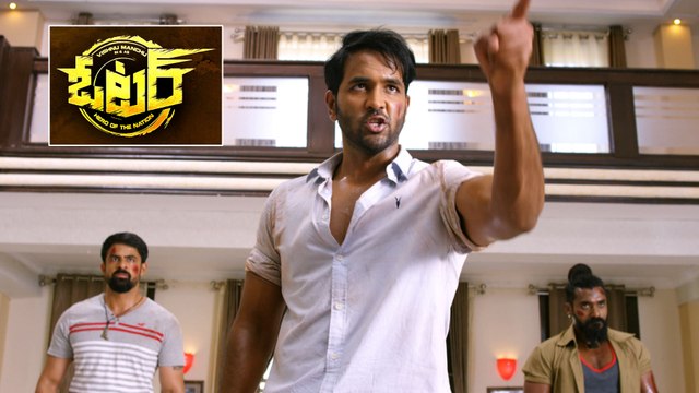 Manchu Vishnu's Voter Movie Trailer || Vishnu Manchu || Filmibeat Telugu
