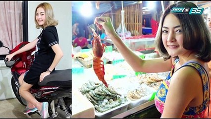 ฝ่าวิกฤติกับกฤษติกา EP.107 "ชมพู่" แห่งคอนแทคเลนส์ (1/3)