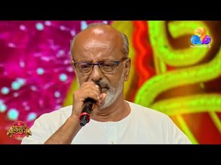 പ്രായത്തെ മറന്ന് ചെറുപ്പത്തിന്റെ ആവേശവുമായി ഗാനമേള വേദികളിലെ ഗായക പ്രതിഭ ഷാഹുൽ  ഹമീദ്