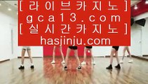 피망   ✅리잘파크카지노 【 https://hasjinju.hatenablog.com 】 리잘파크카지노✅   피망