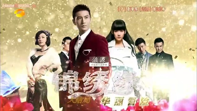 Cruel Romance sub indo 40