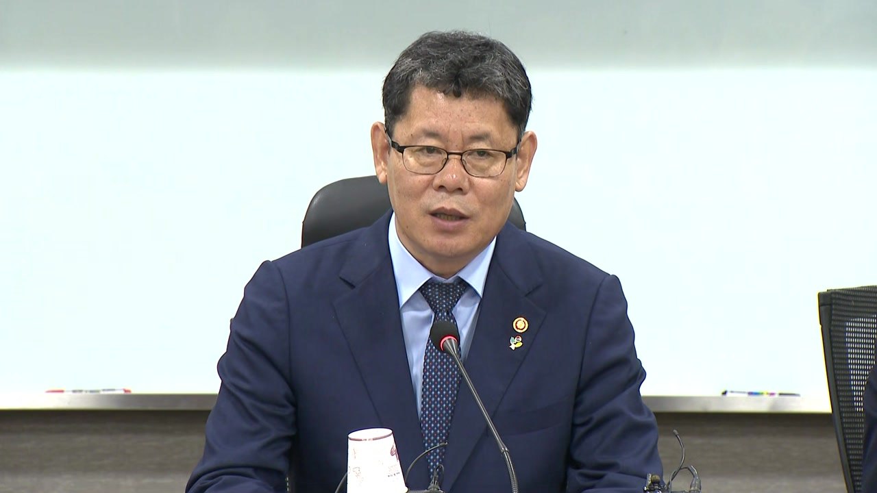 [현장영상] 김연철 통일부 장관 "한반도 정세 중요한 변곡점" / YTN