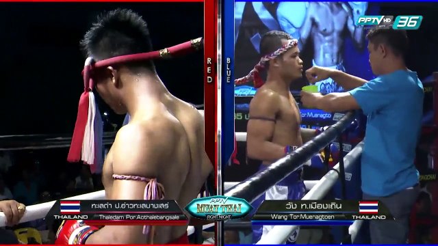 ทะเลดำ ป.อ่าวทะเลบางเสร่ Vs วัง ท.เมืองเถิน | PPTV Muay Thai Fight Night | 13 สิงหาคม 2559