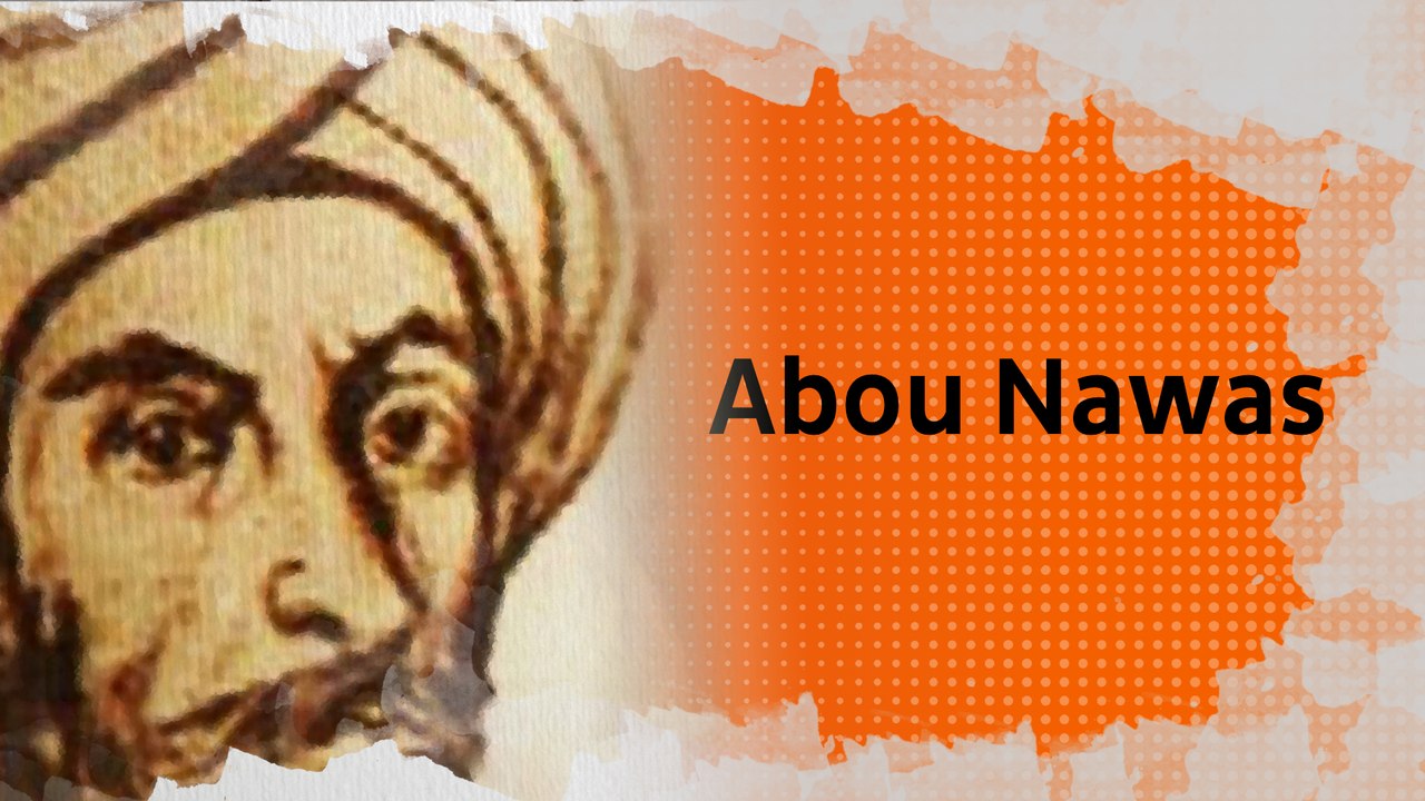 Biopic #30 : Abou Nawas, le poète bachique qui chantait son amour pour les jeunes garçons