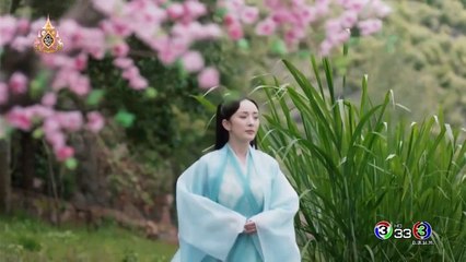 สามชาติ สามภพ ป่าท้อสิบหลี่ EP 47 (ตอนที่ 47) พากย์ไทย วันที่  17/6/62