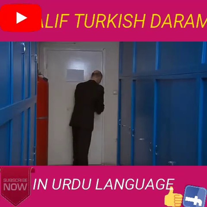 The Story Of Istanbul University