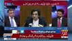 Arif Nizami Response On Raza Bakir Press Conference
