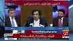Arif Nizami Response On Raza Bakir Press Conference