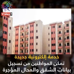 اعرف كل حاجة.. أهم 10 أخبار على مدار اليوم الاثنين