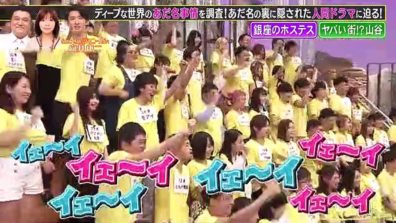 親愛なる、あだな様 6月17日(月)