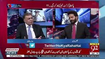 Jab Batting Karraha Tha India To Pakistani Team Kay Chahray Par Shikast Likhi Hoi Thi-Arif Nizami