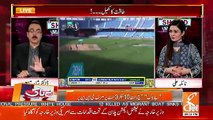 Pak,India Matches Mein Ziada Say Ziada Kia Hota Hai,Ap Hartay Hain To,Team Say Out...-Dr Shahid Masood