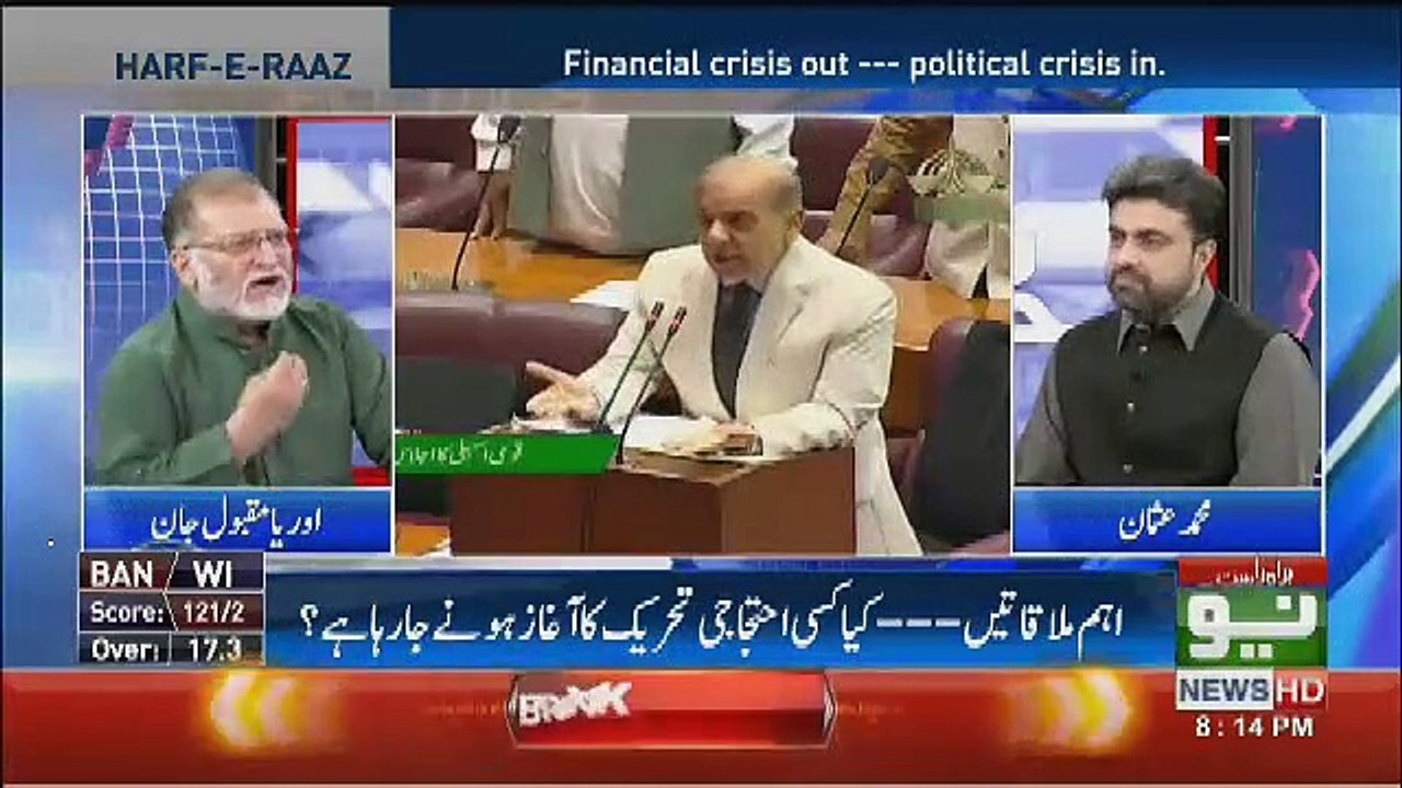 Orya Maqbool Jaan Response On Declaration Of Sindh Assembly Speaker Chamber Sub Jail..