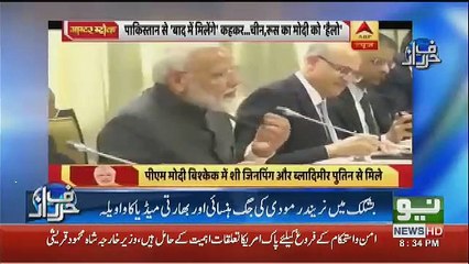 Orya Maqbool Jaan's Detailed Analysis On Pakistan's Diplomatic Victory Over India..