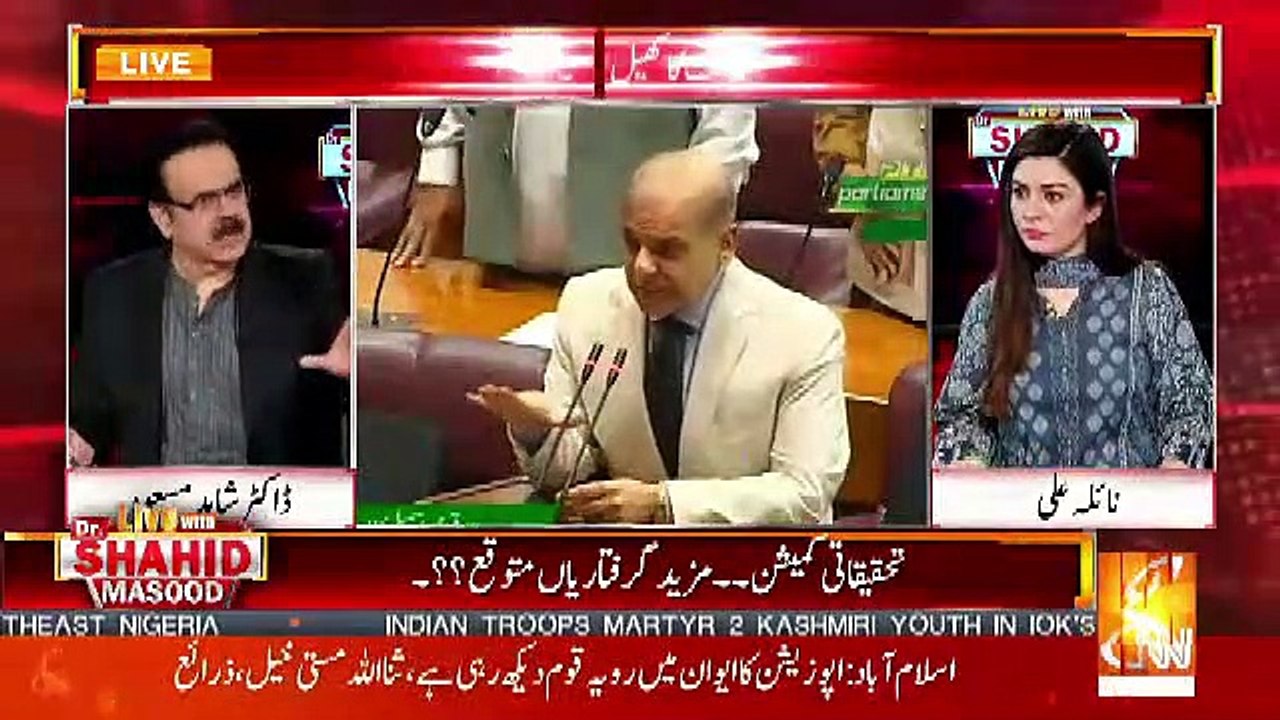 Zardari Sahab Nay  Apna Power Of Attorney Shahbaz Sharif Ko Dia Hoa Hai Is Waqt ..Dr Shahid Masood