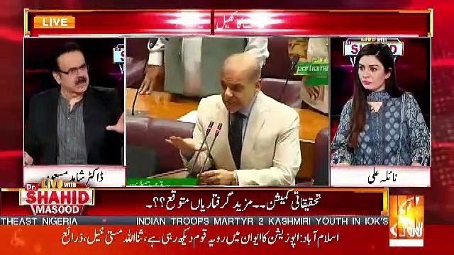 Zardari Sahab Nay Apna Power Of Attorney Shahbaz Sharif Ko Dia Hoa Hai Is Waqt ..Dr Shahid Masood