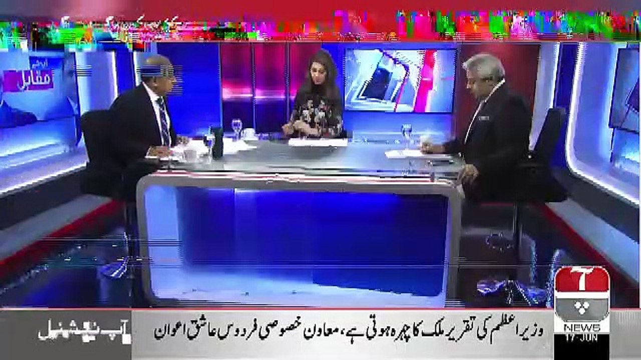 Kis Tarha Overseas Pakistanis Ka Data Chori Karke Mobile Register Karwae Jarahe Hain.. Rauf Klasra Breaks A Big Scandal