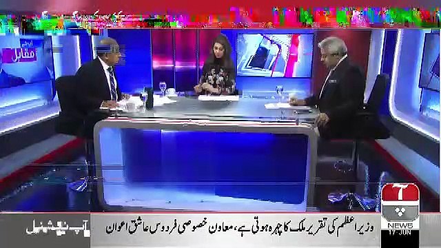 Kis Tarha Overseas Pakistanis Ka Data Chori Karke Mobile Register Karwae Jarahe Hain.. Rauf Klasra Breaks A Big Scandal