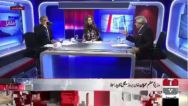 Shahid Khaqan Abbasi Aur Bilawal Bhutto Giraftar Hosakte Hain.. Amir Mateen
