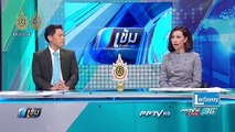 “ตับแตก” ปริศนาการตาย มือออกเอกสารสิทธิปลอม ภูเก็ต พังงา