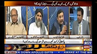 Debate With Nasir Habib - 17th June 2019