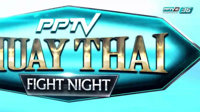 ปานทอง ศิษย์จ่ากัน Vs มิเชล การาฟโฟ่ | PPTV Muay Thai Fight Night | 27 สิงหาคม 2559
