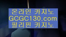 ✨풀뱃✨온라인카지노✨연탄✨바카라전략✨배터✨고액배터✨전업배터✨타이산✨국내1위카지노✨업계1위카지노✨솔레어바카라✨‍필리핀솔레어바카라✨amk77.com✨카지노게임하는곳✨오바마바카라카지노노하우✨룰렛노하우✨온라인카지노✨바카라노하우✨바카라비법✨바카라잘하는법✨바카라줄타기✨amk77.com✨바카라줄타기방법✨바카라방법✨양방배팅✨바카라양방배팅✨바카라양방✨뱅커✨gcgc130.com바카라실시간✨실시간바둑이✨실시간포커✨포커사이트✨우리카지노✨우리카지노계열✨amk77.com✨✨국내