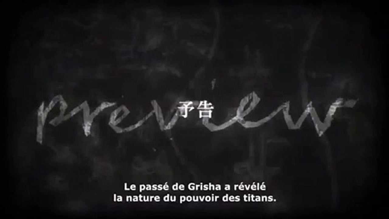 Shingeki no Kyojin Saison 3 - Preview Épisode 21 VOSTFR