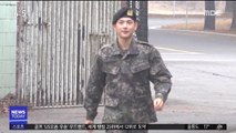 [투데이 연예톡톡] 임시완, 군 휴가 과다 특혜 의혹 '부인'