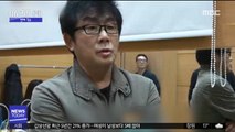[투데이 연예톡톡] 전영록, 40년 가수 인생 담긴 박물관 개관