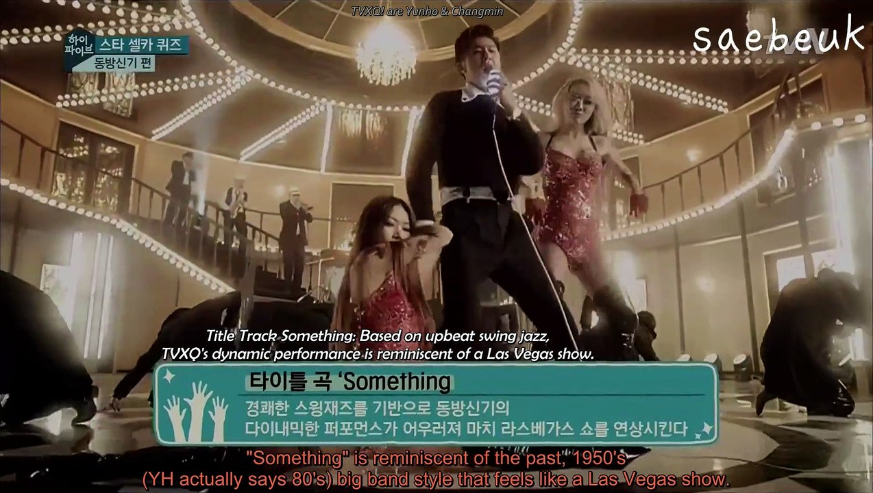 [ENG SUB] 2014.01.21 [tvN] High Five star selca - TVXQ!