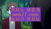 ✨졸업✨꽁머니✨꽁머니플레이✨온라인카지노✨올구✨카라✨양방플레이✨양빵플레이✨재입금✨첫베팅✨더킹✨amk77.com✨마이크로✨예스✨rt슬롯✨빅카✨빅카지노✨바카라오토프로그램✨amk77.com✨사설바카라✨불법바카라✨먹튀바카라✨온라인카지노✨안전바카라✨라이센스바카라✨세계1위바카라✨amk77.com✨마이다스호텔룰렛✨마이다스룰렛✨필리핀마이다스룰렛✨필리핀마이다스호텔룰렛✨전화바카라✨엠바카라✨키노바카라✨슬롯바카라✨드래곤타이거바카라✨딜러바카라✨amk77.com✨✨코인카지노✨오바