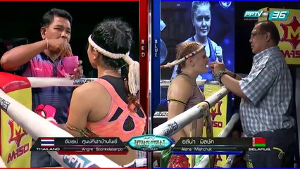 "อังเรย์ ศูนย์กีฬาบ้านโพธิ์"  Vs "อลีน่า มิสชัค" | PPTV Muay Thai Fight Night | 17 กันยายน 2559
