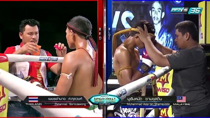 "เพชรอำนาจ ศ.กุลวงศ์"  Vs "มูฮัมหมัด ซามซุสดิน" | PPTV Muay Thai Fight Night | 17 กันยายน 2559