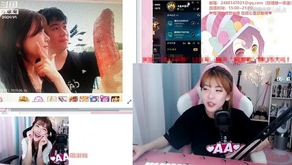 周淑怡吐槽IG新中单：第一次看，我笑了两分钟！