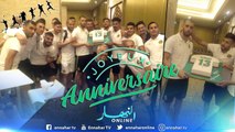 لاعبو المنتخب الوطني يحتفلون بعيد ميلاد سليماني في أجواء مميزة
