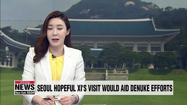 Blue House anticipates Xi's N. Korea visit to contribute to peace on Korean Peninsula