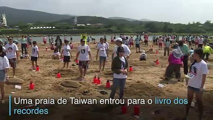 Taiwan no livro dos recordes
