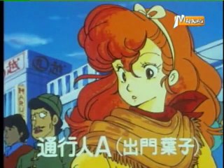 21 Allien le monstre de l'espace