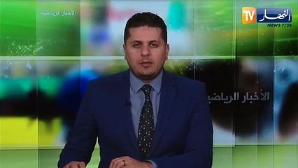 سوداني يصل إلى اليونان تمهيدا لإنضمامه إلى أولمبياكوس